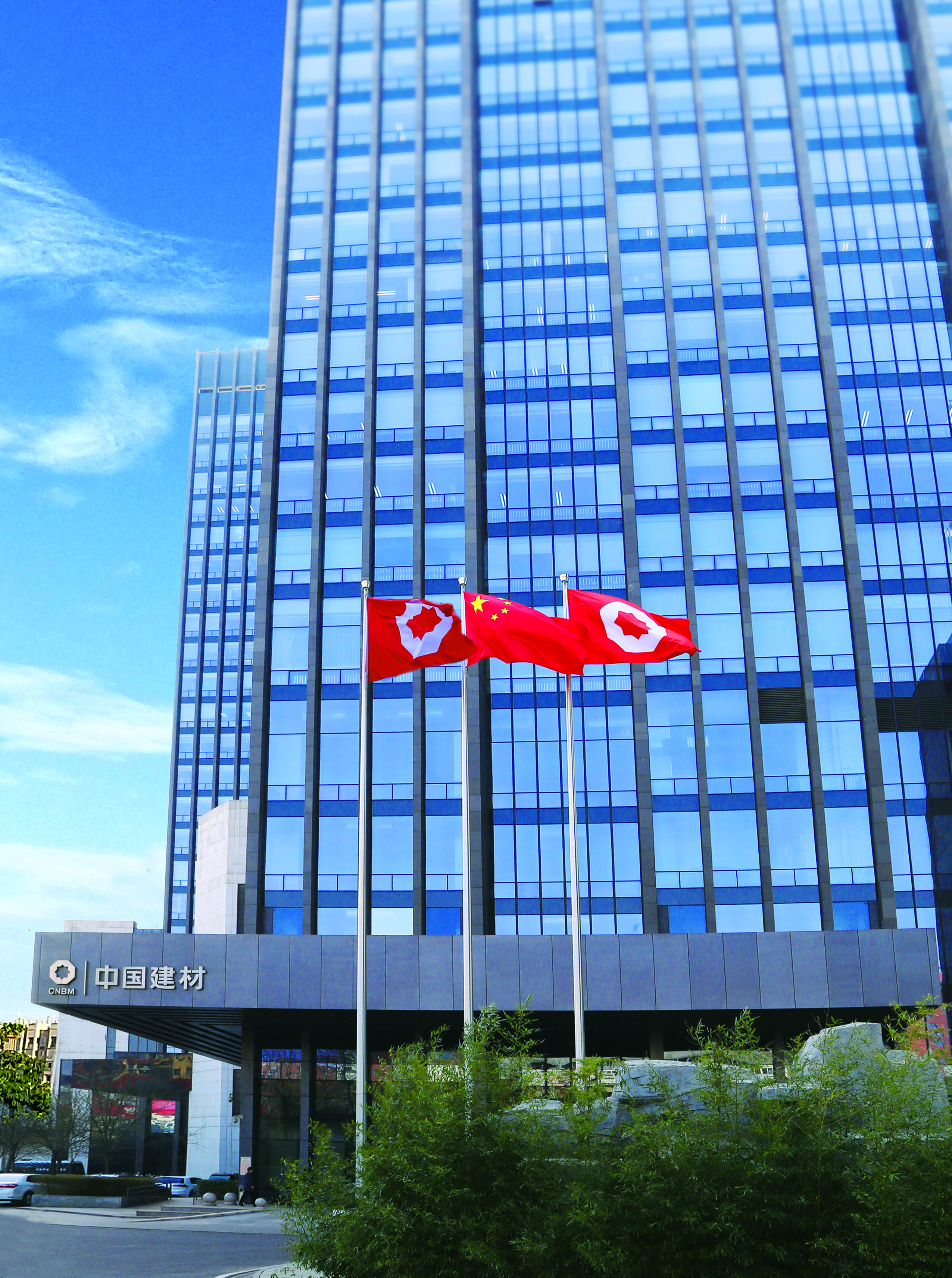 pg电子游戏试玩(中国游)官方网站-APP下载
