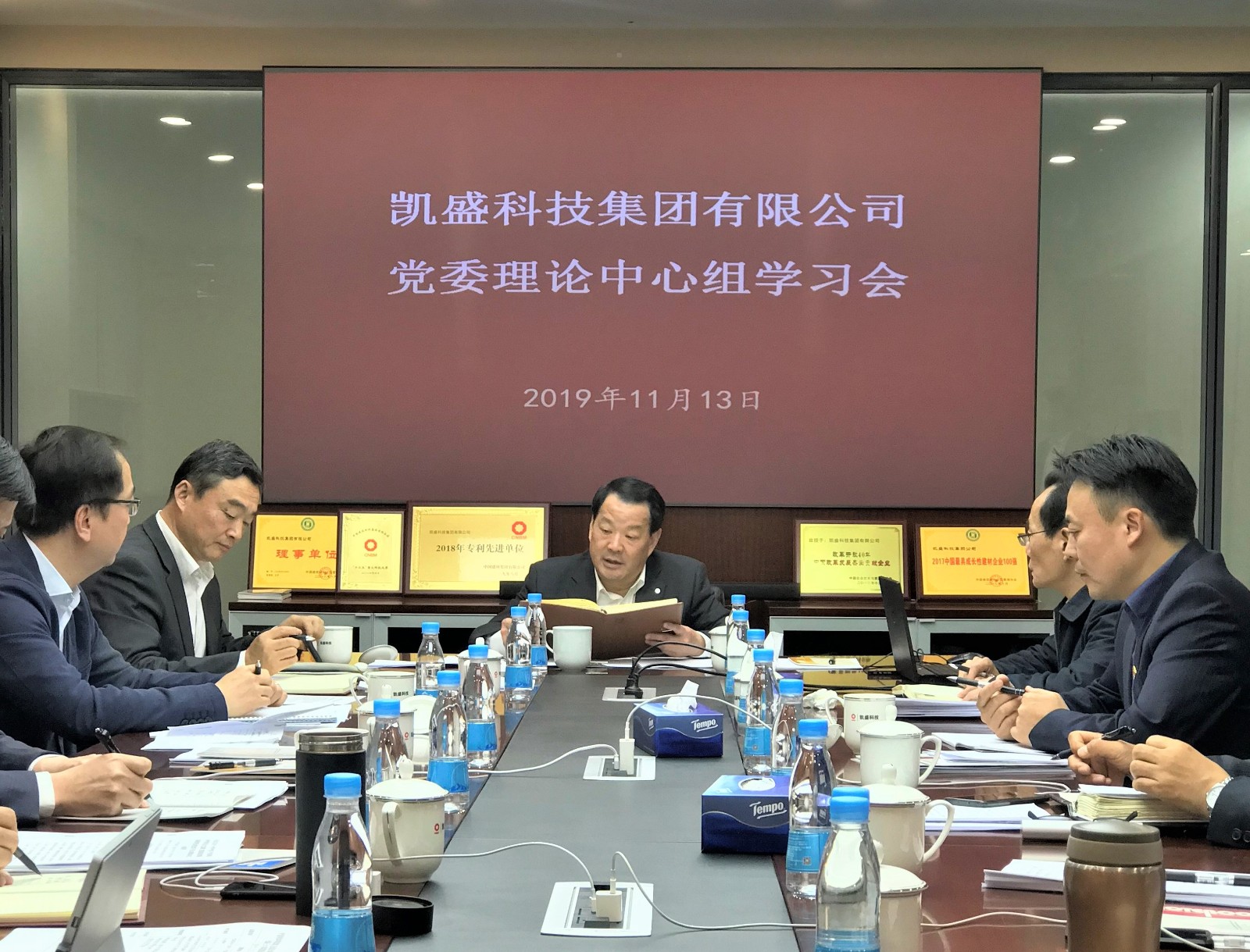 pg电子游戏试玩(中国游)官方网站-APP下载