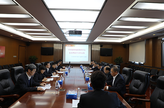 pg电子游戏试玩(中国游)官方网站-APP下载