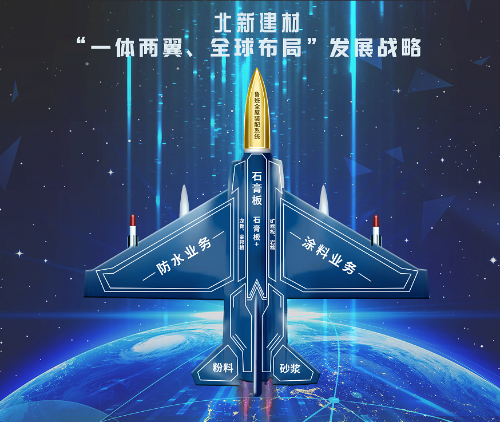 pg电子游戏试玩(中国游)官方网站-APP下载