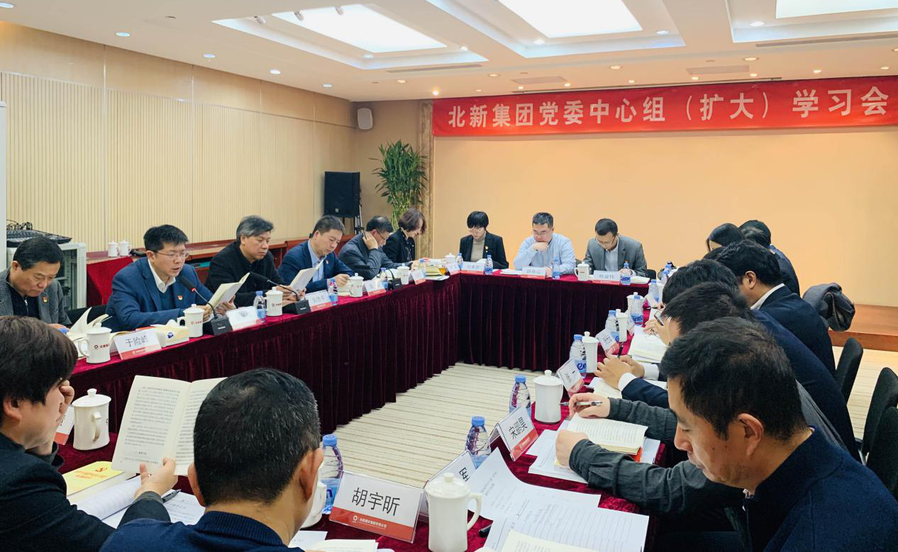 pg电子游戏试玩(中国游)官方网站-APP下载