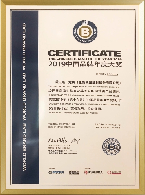 pg电子游戏试玩(中国游)官方网站-APP下载