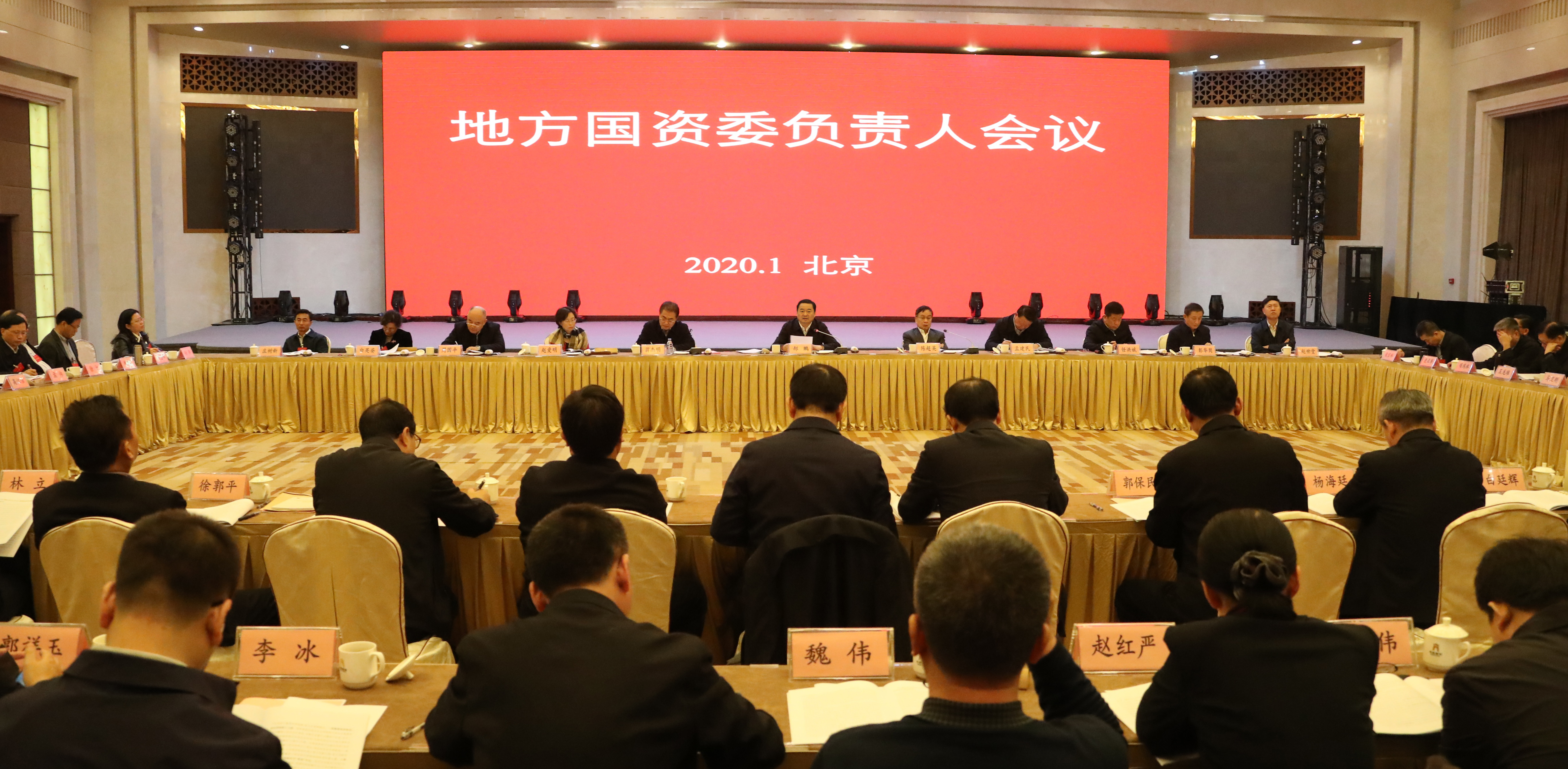 pg电子游戏试玩(中国游)官方网站-APP下载