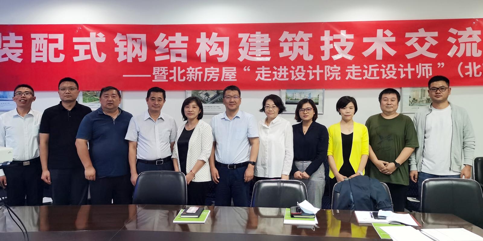 pg电子游戏试玩(中国游)官方网站-APP下载
