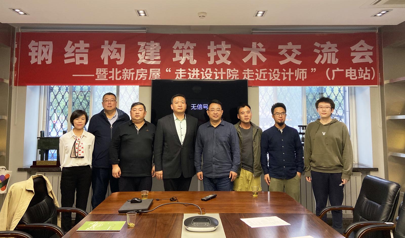 pg电子游戏试玩(中国游)官方网站-APP下载
