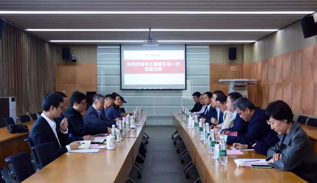 pg电子游戏试玩(中国游)官方网站-APP下载