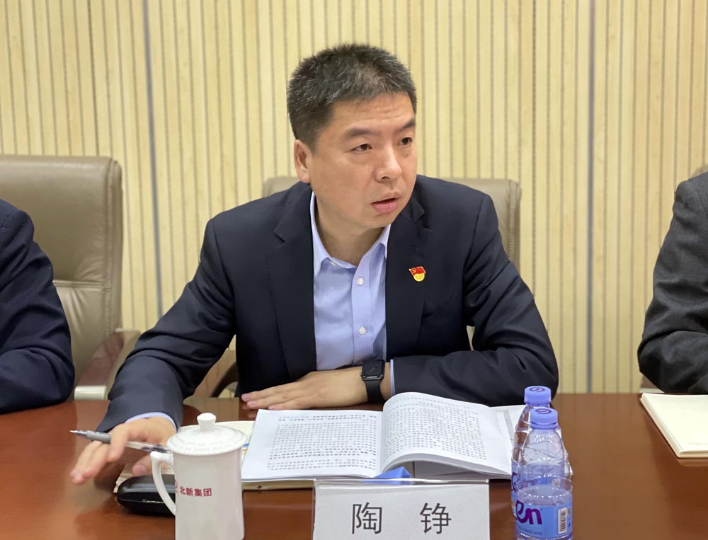 pg电子游戏试玩(中国游)官方网站-APP下载