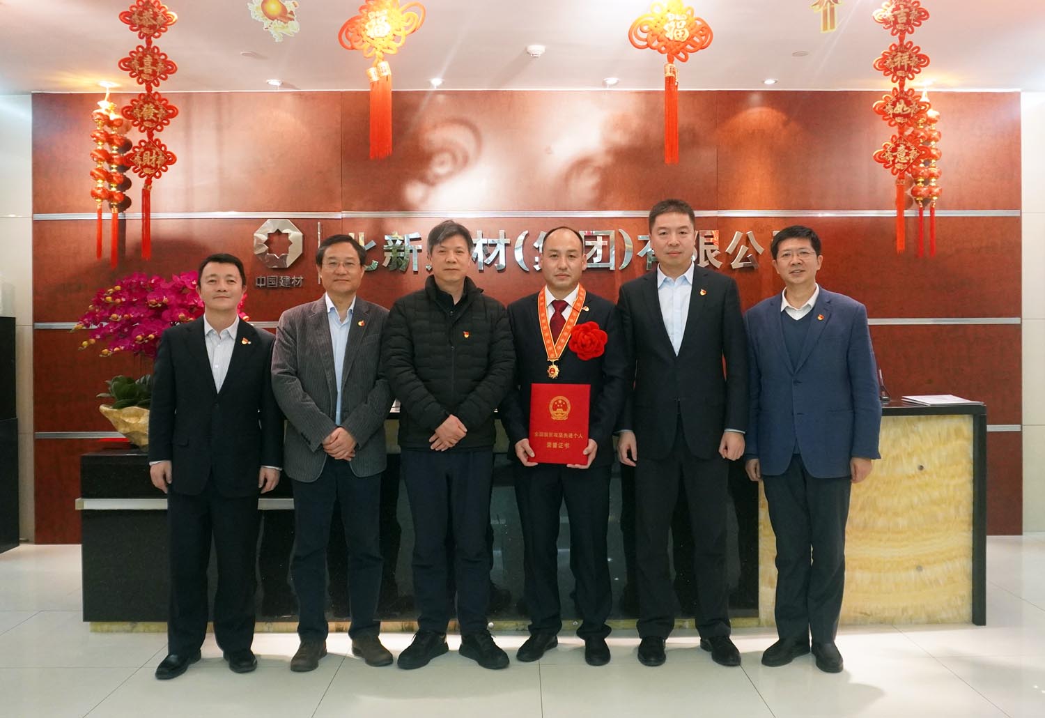 pg电子游戏试玩(中国游)官方网站-APP下载