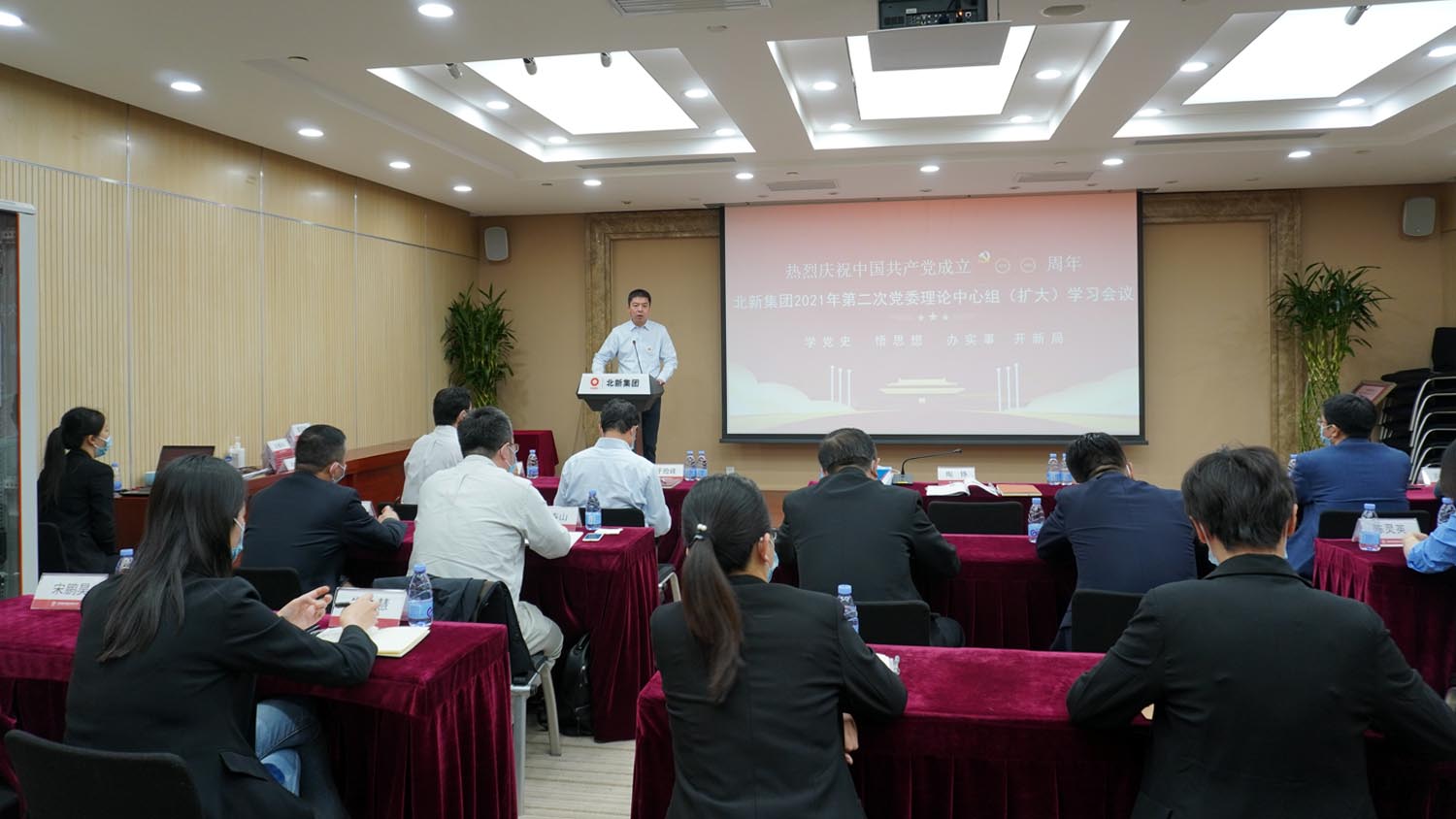 pg电子游戏试玩(中国游)官方网站-APP下载