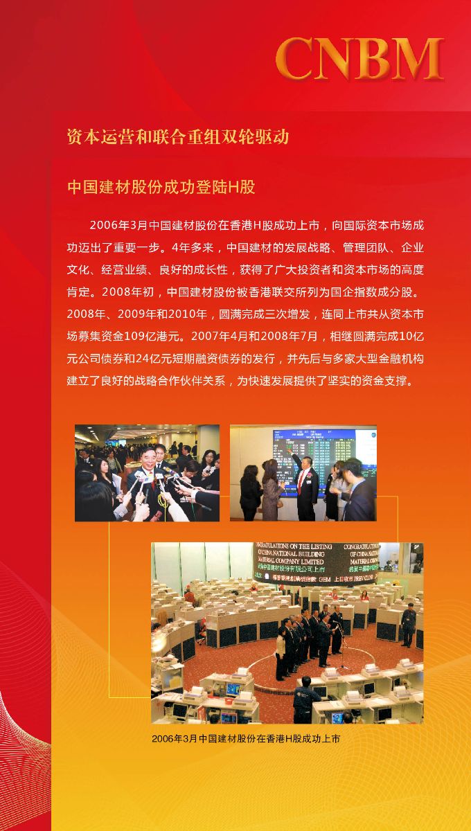 pg电子游戏试玩(中国游)官方网站-APP下载
