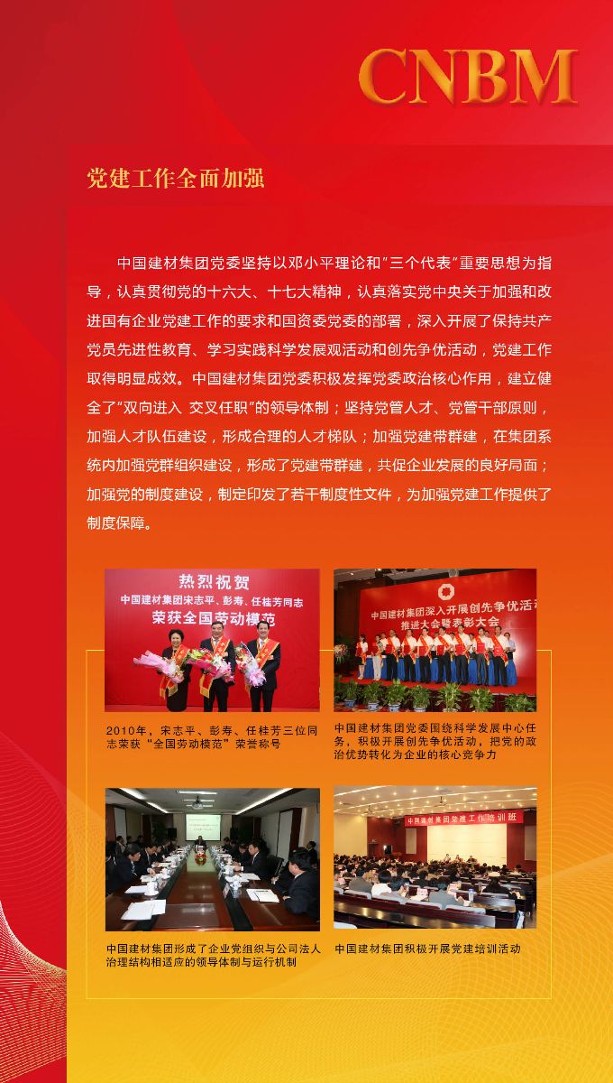 pg电子游戏试玩(中国游)官方网站-APP下载