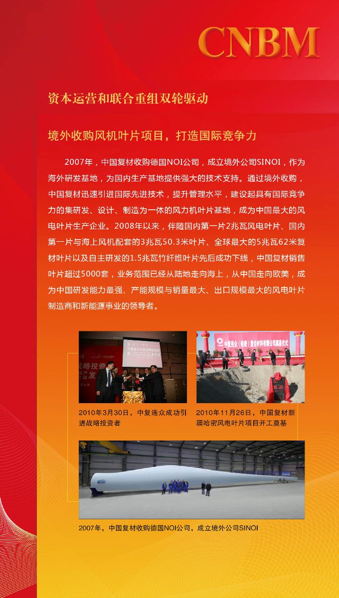 pg电子游戏试玩(中国游)官方网站-APP下载