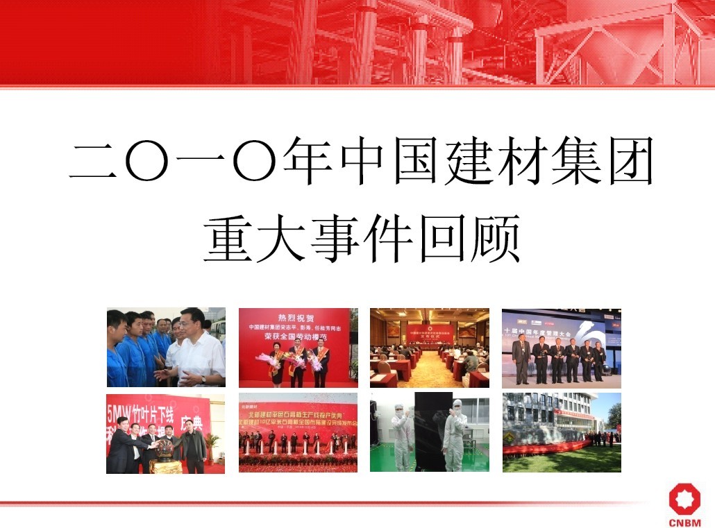 pg电子游戏试玩(中国游)官方网站-APP下载