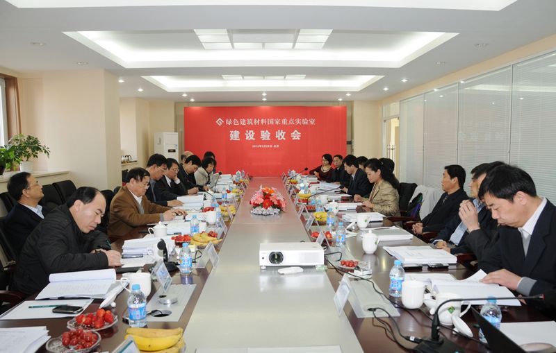 pg电子游戏试玩(中国游)官方网站-APP下载