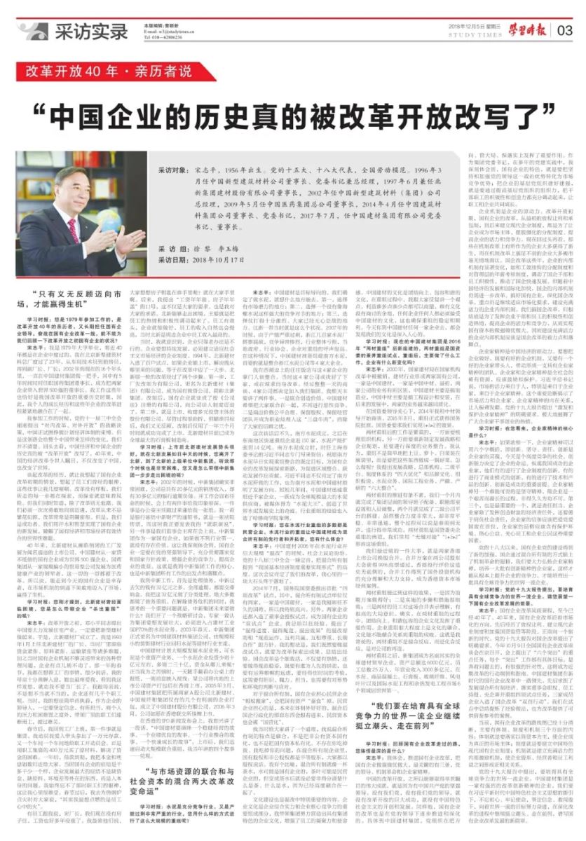 pg电子游戏试玩(中国游)官方网站-APP下载