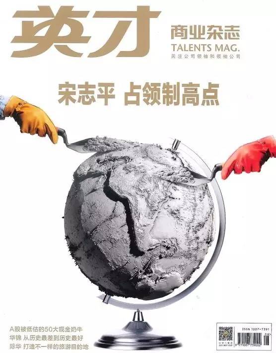 pg电子游戏试玩(中国游)官方网站-APP下载