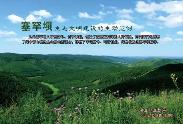 pg电子游戏试玩(中国游)官方网站-APP下载