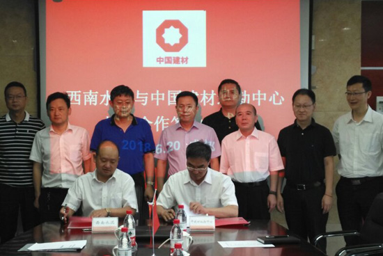 pg电子游戏试玩(中国游)官方网站-APP下载