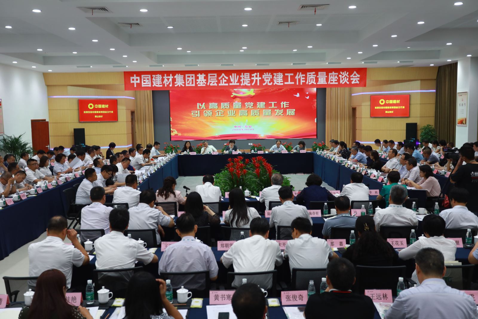 pg电子游戏试玩(中国游)官方网站-APP下载