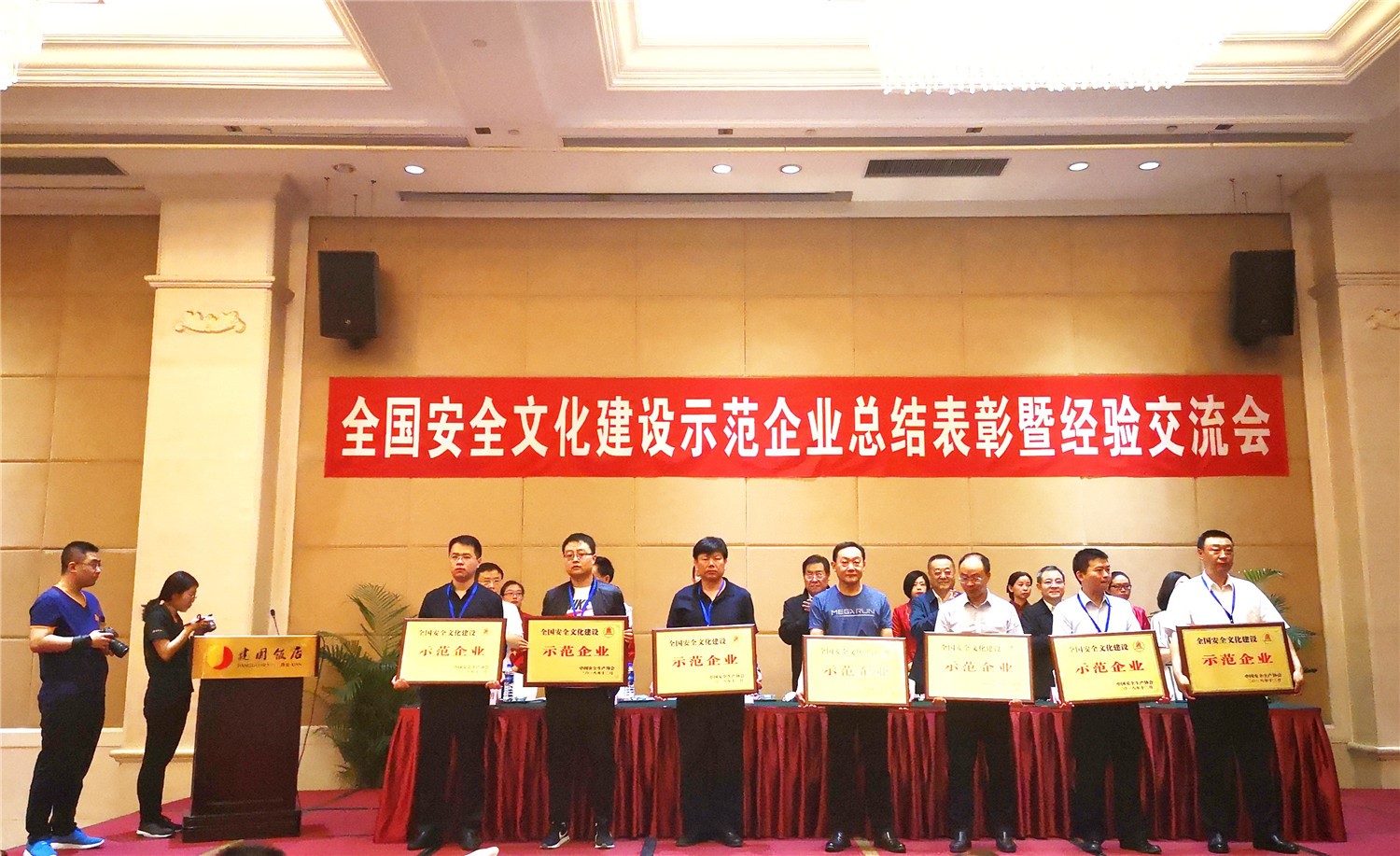 pg电子游戏试玩(中国游)官方网站-APP下载