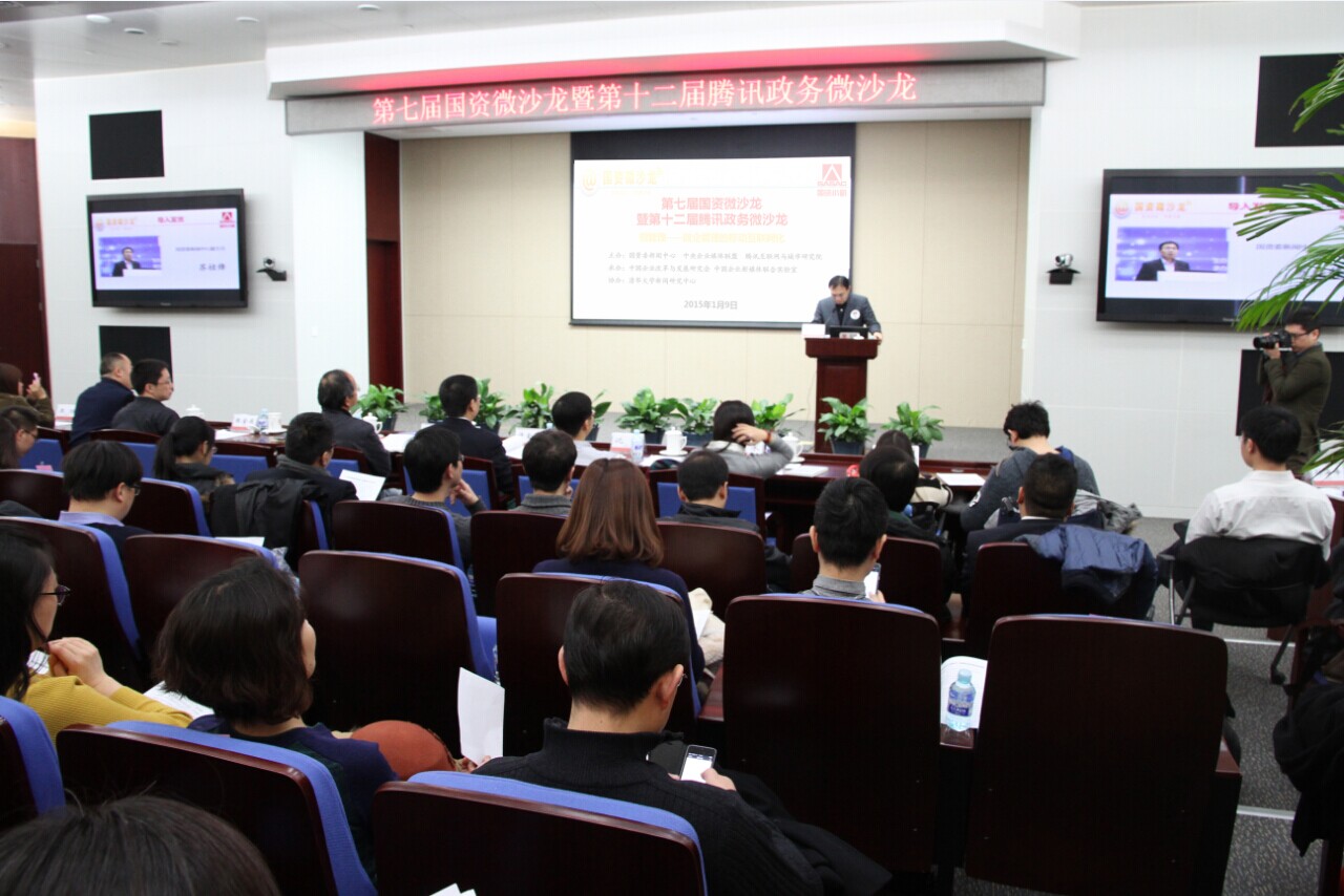 pg电子游戏试玩(中国游)官方网站-APP下载