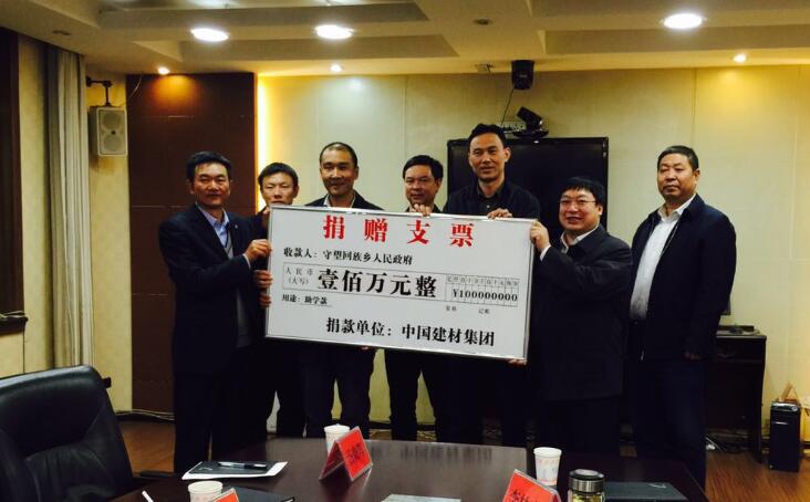 pg电子游戏试玩(中国游)官方网站-APP下载