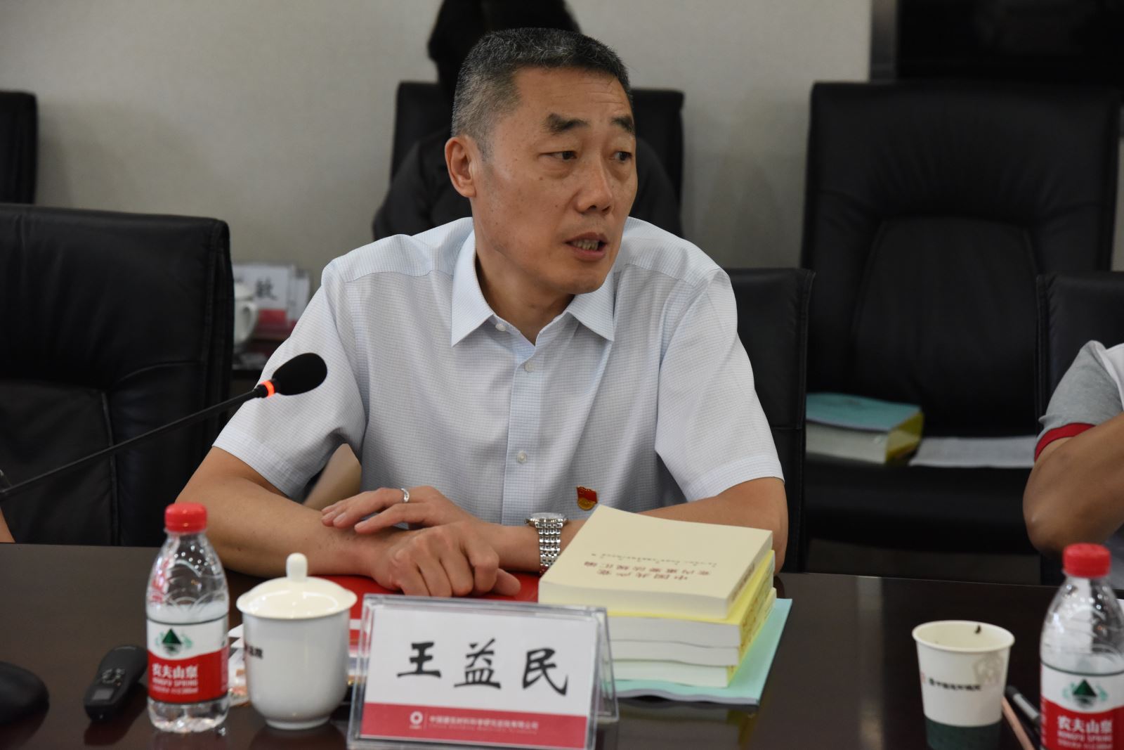 pg电子游戏试玩(中国游)官方网站-APP下载