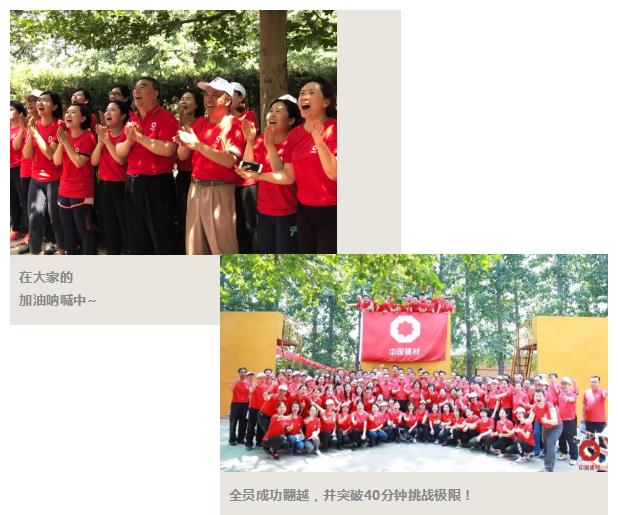 pg电子游戏试玩(中国游)官方网站-APP下载