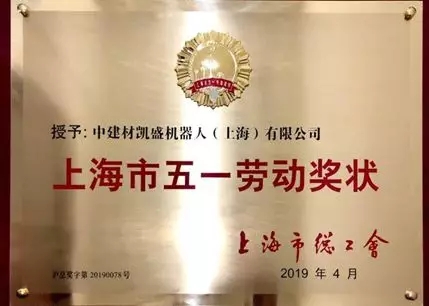 pg电子游戏试玩(中国游)官方网站-APP下载