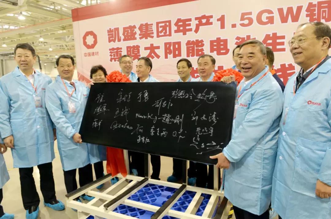 pg电子游戏试玩(中国游)官方网站-APP下载