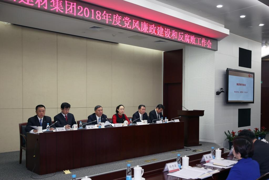 pg电子游戏试玩(中国游)官方网站-APP下载