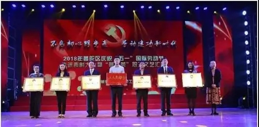 pg电子游戏试玩(中国游)官方网站-APP下载