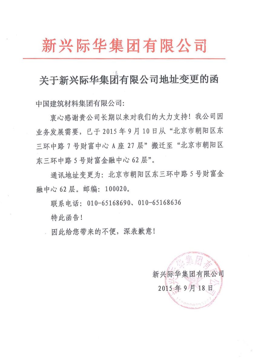 pg电子游戏试玩(中国游)官方网站-APP下载