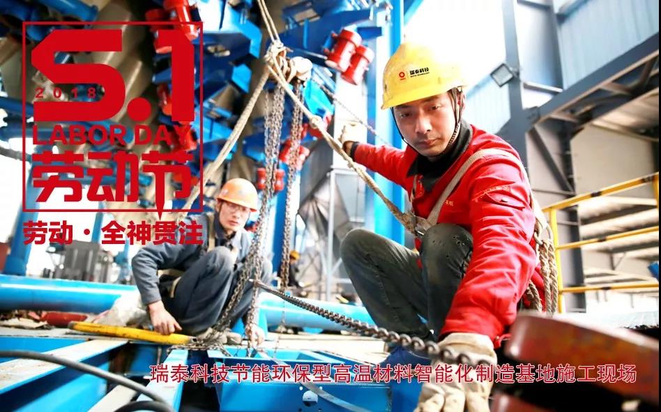 pg电子游戏试玩(中国游)官方网站-APP下载
