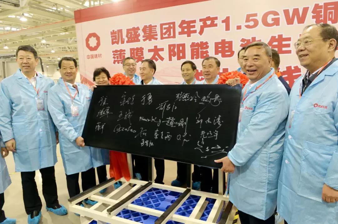 pg电子游戏试玩(中国游)官方网站-APP下载