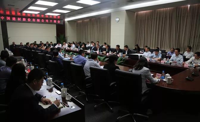 pg电子游戏试玩(中国游)官方网站-APP下载