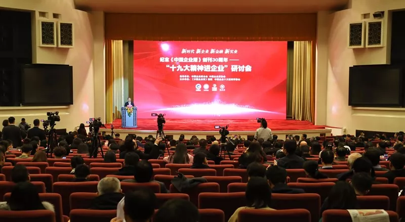 pg电子游戏试玩(中国游)官方网站-APP下载