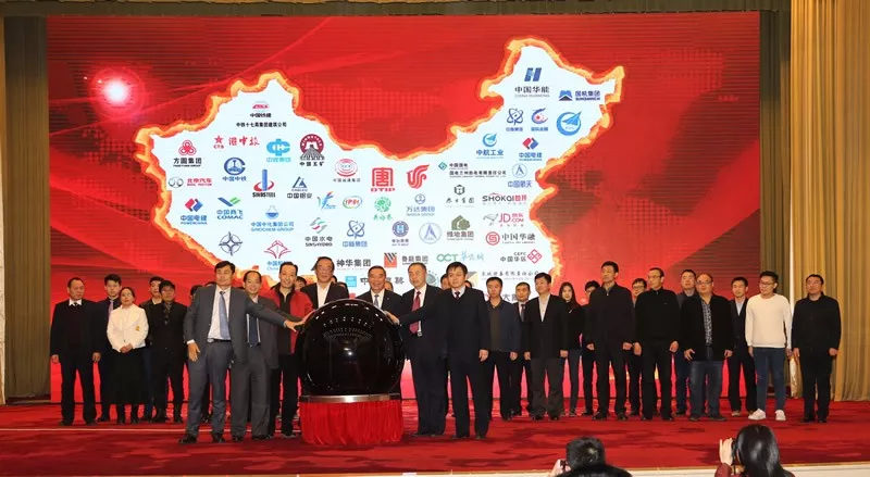 pg电子游戏试玩(中国游)官方网站-APP下载