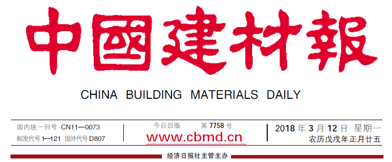 pg电子游戏试玩(中国游)官方网站-APP下载