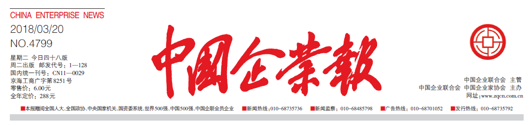 pg电子游戏试玩(中国游)官方网站-APP下载