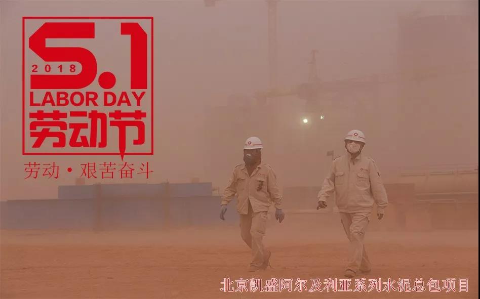 pg电子游戏试玩(中国游)官方网站-APP下载