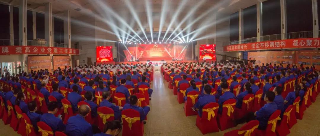 pg电子游戏试玩(中国游)官方网站-APP下载