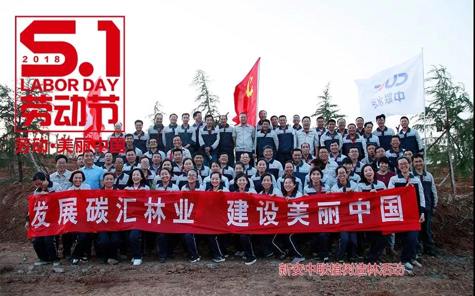 pg电子游戏试玩(中国游)官方网站-APP下载