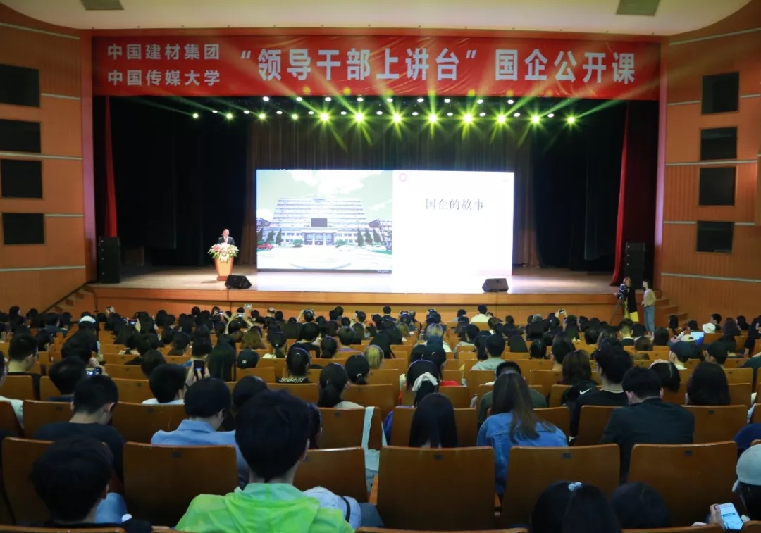 pg电子游戏试玩(中国游)官方网站-APP下载