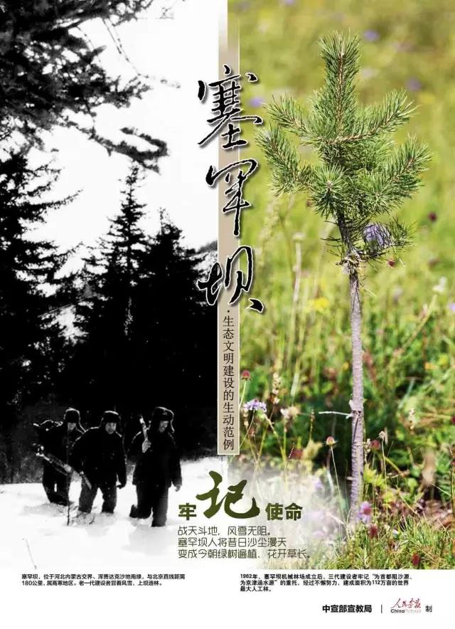 pg电子游戏试玩(中国游)官方网站-APP下载