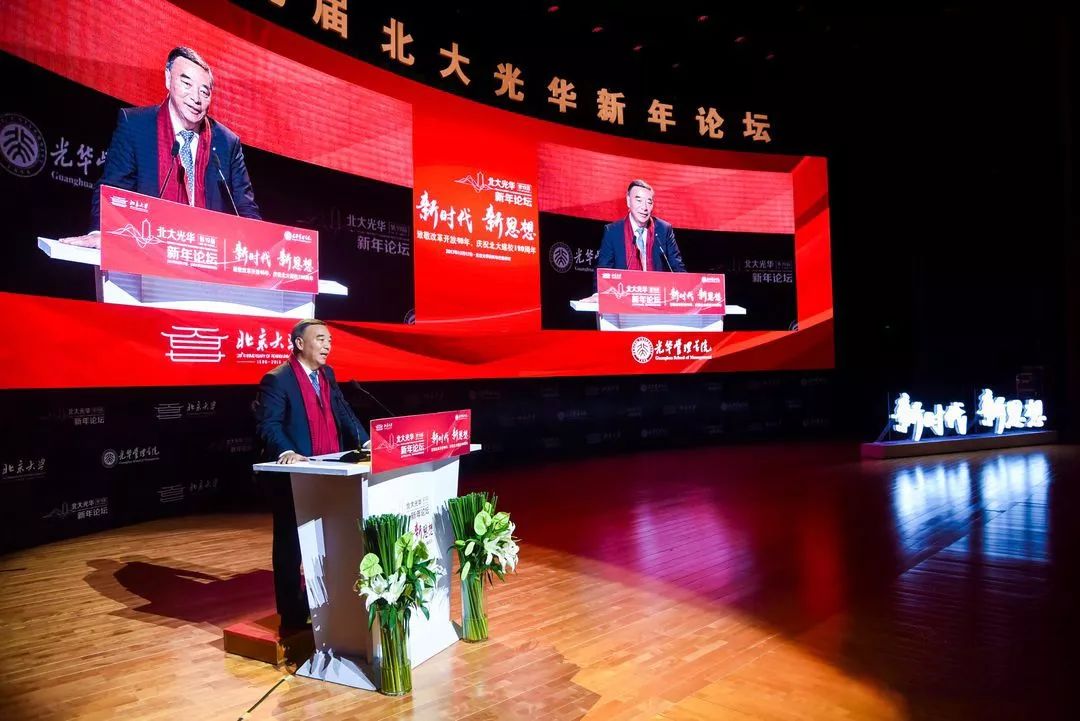 pg电子游戏试玩(中国游)官方网站-APP下载