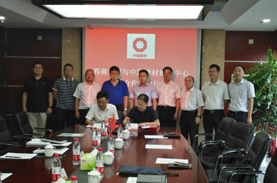 pg电子游戏试玩(中国游)官方网站-APP下载
