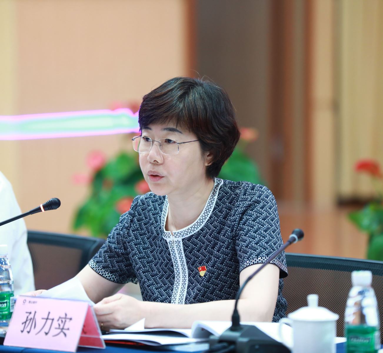 pg电子游戏试玩(中国游)官方网站-APP下载