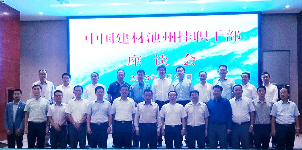 pg电子游戏试玩(中国游)官方网站-APP下载