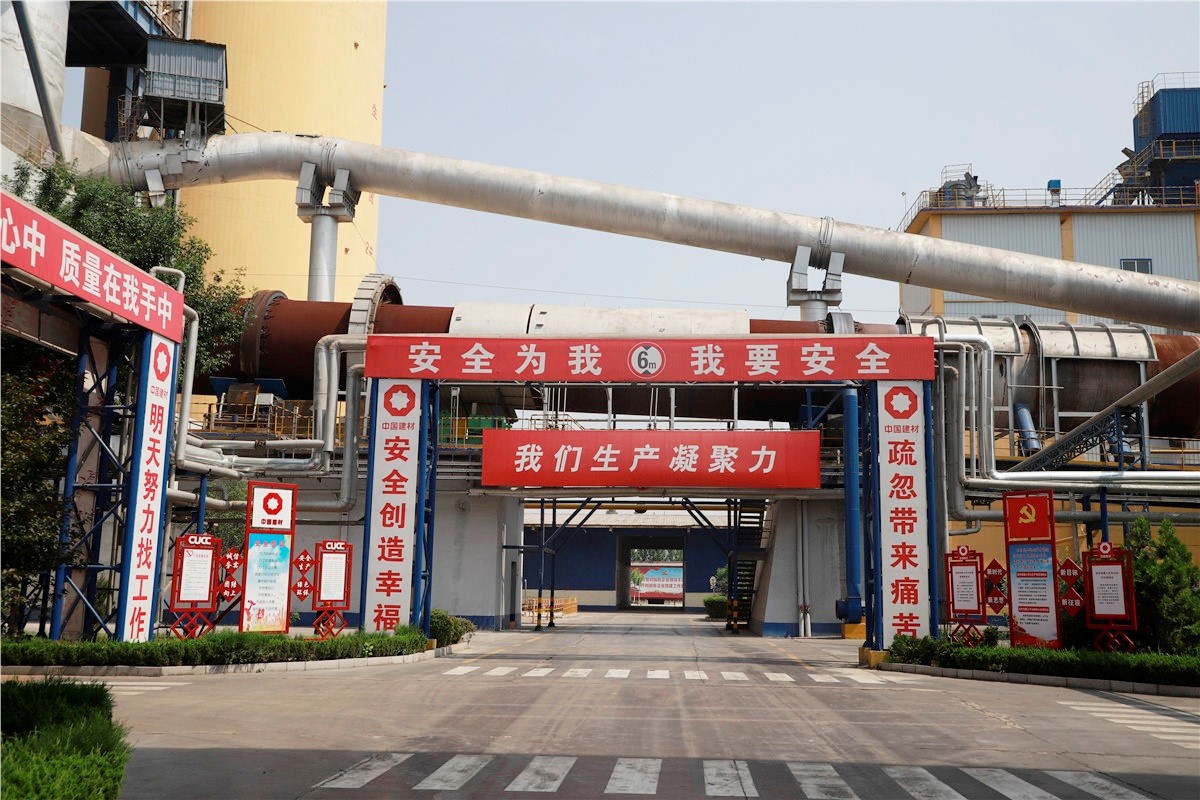 pg电子游戏试玩(中国游)官方网站-APP下载